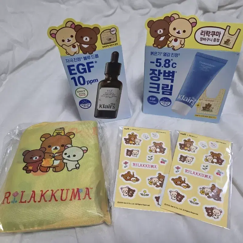 리락쿠마 올리브영 파우치 장바구니 피크닉 매트 스티커 디어클레어스