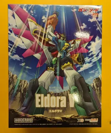 굿스마일컴퍼니 MODEROID 엘드라V