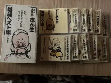 낙담 베스트 컬렉션 CD 12장 세트