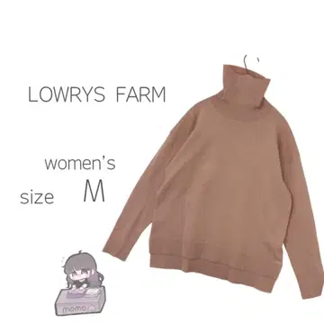 로리즈팜 터틀넥 니트 (M) 심플 긴팔 리브