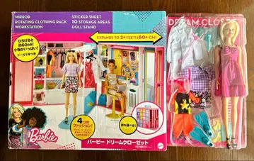 바비 드림 옷장
