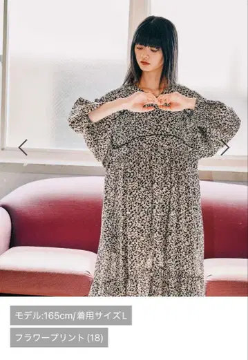 MODE NORM CORE 플라워 프린트 niko and 롱 원피스