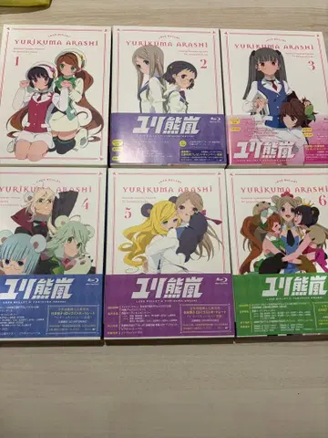 유리곰 폭풍 Blu-ray 전권 세트 이쿠하라 쿠니히코