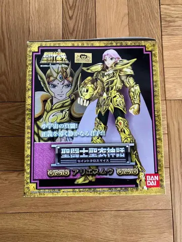 미개봉 성투사 성의신화 세인트 크로스 마이스 아리에스 무우