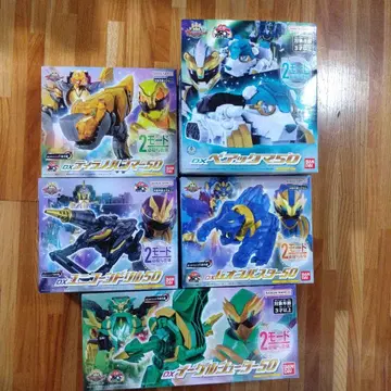 DX 유니콘 드릴 레온 버스터 이글 슈터 베어 곰 50