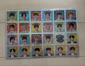 소년 닌자 This is 닌자 스티커