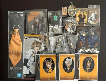 트위스티드 원더랜드 트위스테 사바나클로 기숙사 묶음 판매 라기