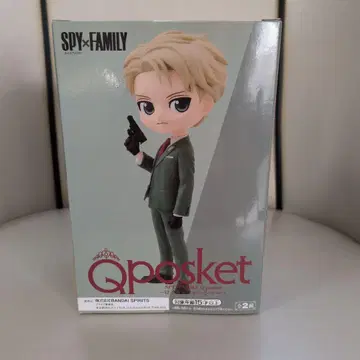 SPY x FAMILY Qposket LOID FORGER