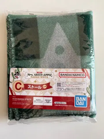 Mrs. GREEN APPLE 미세스 제일복권 C상 스톨