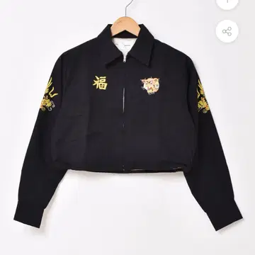 Backers 여성용 크롭 베트남 자켓 베트남 자켓 갸루