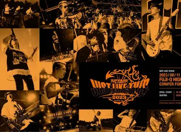 SPYAIR JUST LIKE THIS 2023 완전 생산 한정판