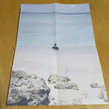 사카모토 류이치 SAKAMOTO EXPRESS 그리팅 카드 1997년 봄