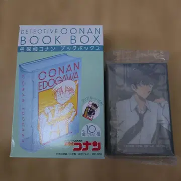[배송비 포함] 명탐정 코난 북박스 마츠다 진페이