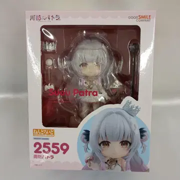 넨도로이드 스오 파트라 [ 버추얼 YouTuber ]