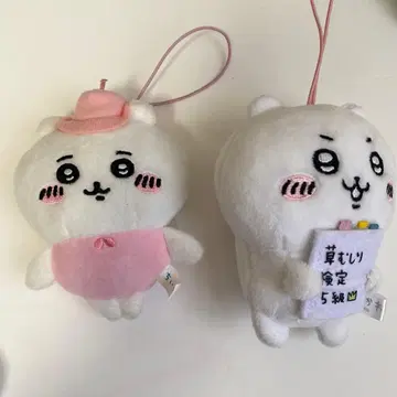 치이카와 (먼작귀) 풀 뽑기 시험 마스코트 요정 2개 세트