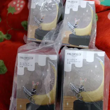 [배송비 포함] 파이널 판타지 크레센트 문 룸램프 4점