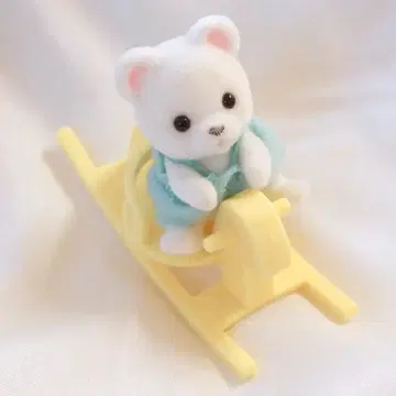 에포크 실바니안 패밀리 아기 & 목마 세트 북극곰