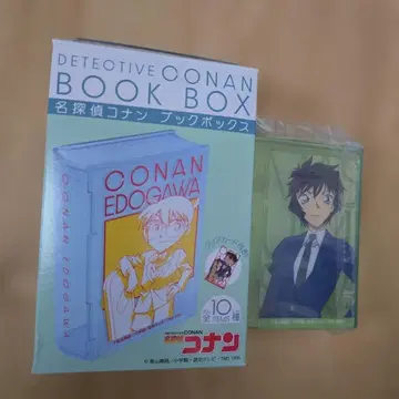 [배송비 포함] 명탐정 코난 북박스 양세라(세라 마스미)