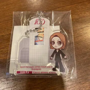 하마사키 아유미 투어 키링 아리아케 아레나 도쿄