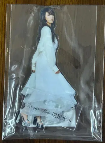 쿠도 시즈카 아크릴 스탠드 명경지수 아크릴 스탠드 [ 익명 배송 ]