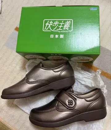 쾌보주의 L118 브론즈 간호화 23cm