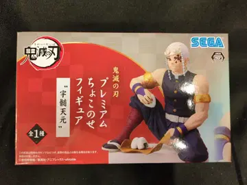 세가 프리미엄 쵸코노세 피규어 우즈이 텐겐