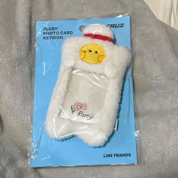 트레저 트루즈 로미 트레이딩 카드 케이스 지훈