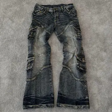 archive damage flared bush denim pants