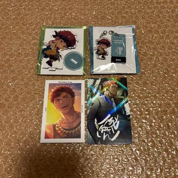 파라라이 아칸야츠라 마사쿠니젠