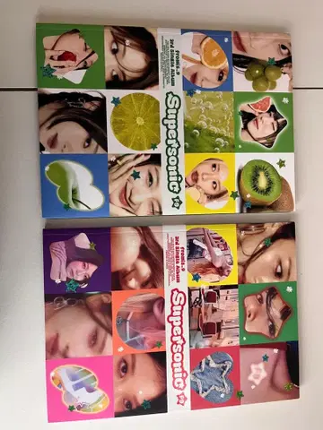 프로미스나인 Supersonic 2장 세트 앨범