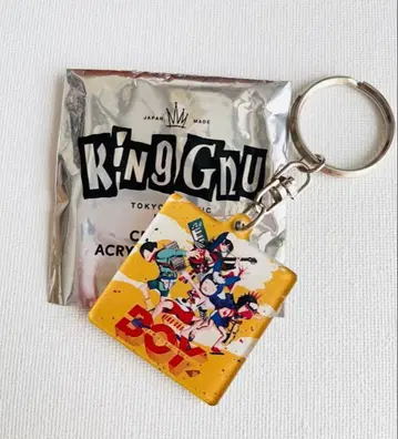 KING GNU 아크릴 키링 키체인 BOY 킹누