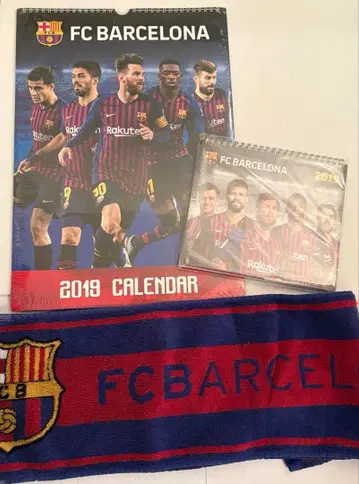 FC 바르셀로나 2019 달력 마스라 타월