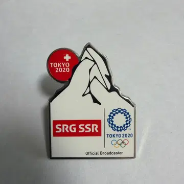 SRG SSR 도쿄 2020 핀 배지