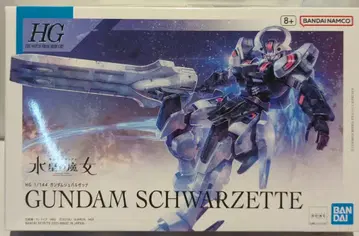 반다이 HG 기동전사 건담 수성의 마녀 건담 슈바르제테 25