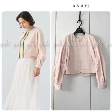 ANAYI 데님라이크 집업 자켓