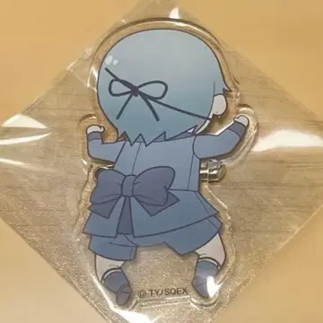 흑집사 시엘 요지 요지 아크릴 배지 1개