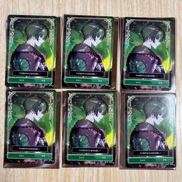 시쿠포니 CD 시쿠 스토어 특전 랜덤 트레이딩 카드 스치