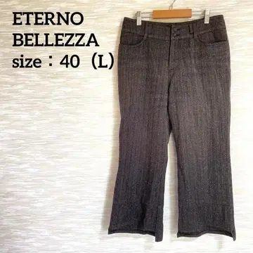 ETERNO BELLEZZA 크롭 팬츠 [ L ] 울 오피스 1064