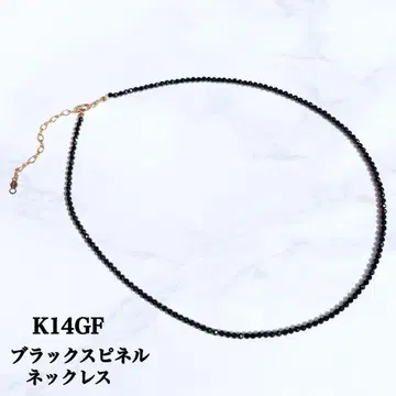 [ 미사용품 ] K14GF 블랙 스피넬 목걸이