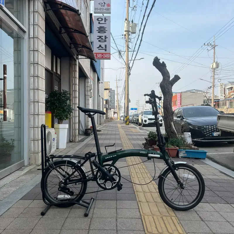 트라이폴드 미니벨로 그루 M3 자전거 팝니다.