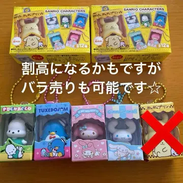 산리오 캐릭터즈 초코 박스