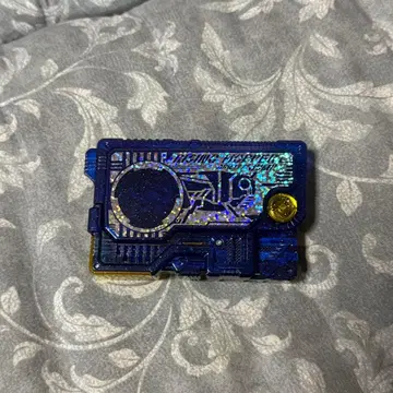 DX 라이징 호퍼 프로그라이즈 키