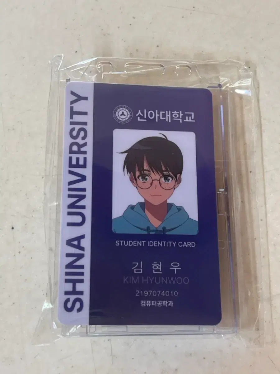 Product Details - 1