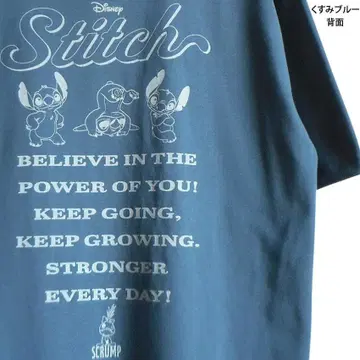 T셔츠 스티치 M 더스티 블루 디즈니 백 프린트 스크램프