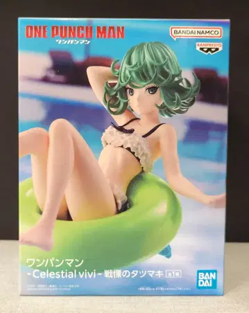 BANDAI SPIRITS Celestial vivi 전율의 타츠마키