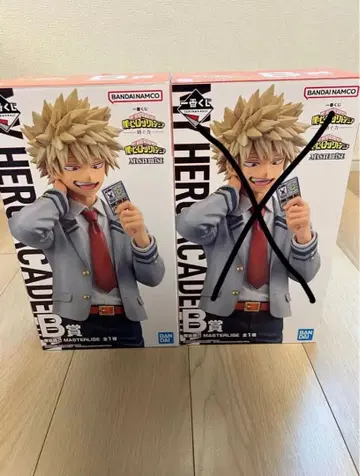 히로아카 제일복권 엮어가는 힘 B상 바쿠고 카츠키