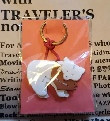 트래블러스 팩토리 TRAVELER'S 곰 연어 키링 화이트 레어