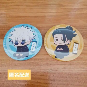 주술회전 룩업 특전 캔뱃지 고죠 사토루 게토 스구루