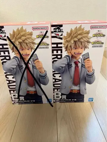 히로아카 제일복권 엮어가는 힘 B상 바쿠고 카츠키