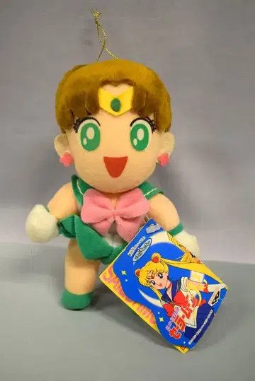 반프레스토 토루토루 포수 세일러문R BSM-15 세일러 주피터 봉제 인형